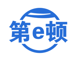 第E顿 第30类小食配料商标转让 注册号69400074