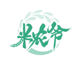 米农爷 第30类小食配料商标转让 注册号71744329