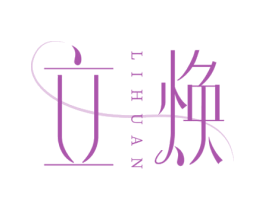 立焕 第30类小食配料商标转让 注册号73360513