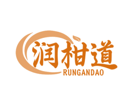润柑道 第30类小食配料商标转让 注册号69790276