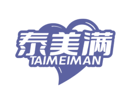 泰美满 第30类小食配料商标转让 注册号70998392