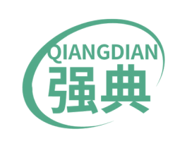 强典 第30类小食配料商标转让 注册号71244233