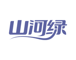 山河绿 第30类小食配料商标转让 注册号68466405