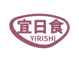 宜日食