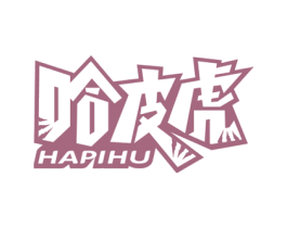 哈皮虎 第30类小食配料商标转让 注册号69457372