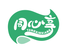 同心享 第30类小食配料商标转让 注册号69519482