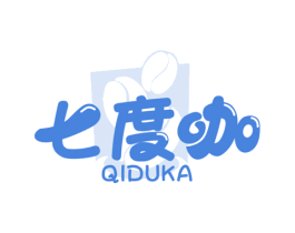 七度咖 第30类小食配料商标转让 注册号69806100