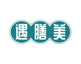 遇膳美 第29类食品商标转让 注册号71474248