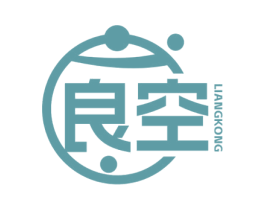良空