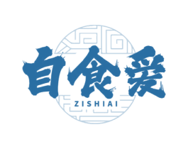 自食爱 第29类食品商标转让 注册号68951561