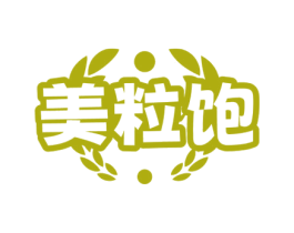 美粒饱