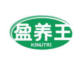 盈养王 KINUTRI