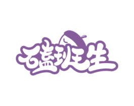 磕班生