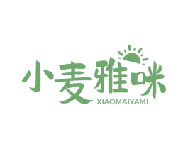 小麦雅咪