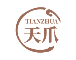 天爪 第29类食品商标转让 注册号71539168