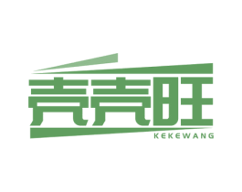 壳壳旺