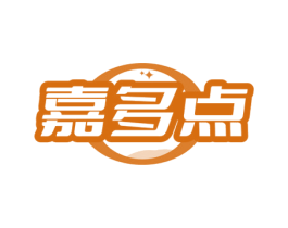 嘉多点