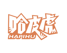 哈皮虎 第29类食品商标转让 注册号69452906