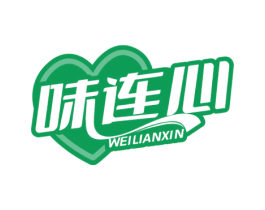 味连心
