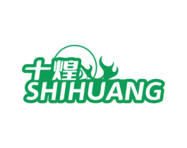 十煌