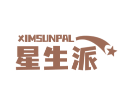 XIMSUNPAL 星生派
