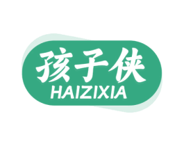 孩子侠