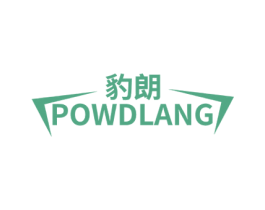 豹朗 POWDLANG