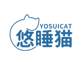 YOSUICAT 悠睡猫 第25类服装鞋帽商标转让 注册号69665471