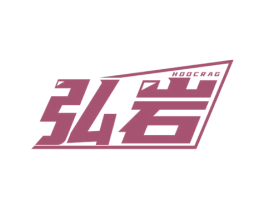 弘岩 HOOCRAG
