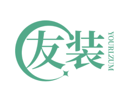 友装 YOURLZUM 第25类服装鞋帽商标转让 注册号69209084