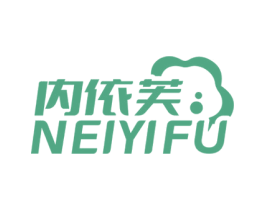 内依芙 第25类服装鞋帽商标转让 注册号72105431