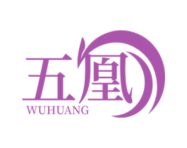 五凰 第25类服装鞋帽商标转让 注册号68552728