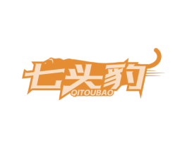 七头豹 第25类服装鞋帽商标转让 注册号68146222