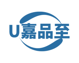 U嘉品至 第25类服装鞋帽商标转让 注册号72775775