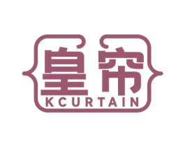 皇帘 KCURTAIN