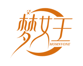 梦女王 MOMNVONE
