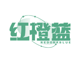 红橙蓝 REDORABLUE