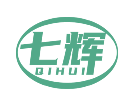 七辉