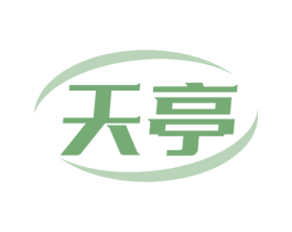 天亭 第18类皮革箱包商标转让 注册号70122074
