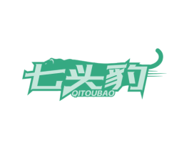 七头豹 第18类皮革箱包商标转让 注册号68148547