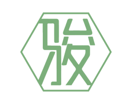 骏