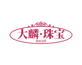 大麟·珠宝 DALIN