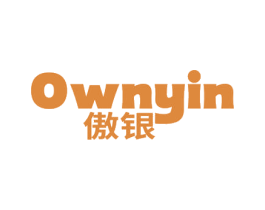 傲银  OWNYIN