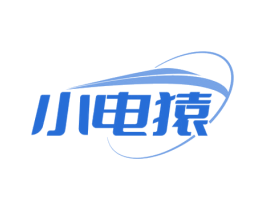 小电猿