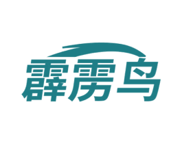 霹雳鸟