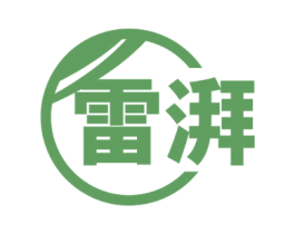 雷湃