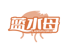 蓝水母