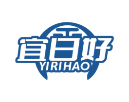 宜日好