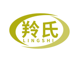 羚氏