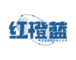 红橙蓝 REDORABLUE 第10类医疗器械商标转让 注册号72360897